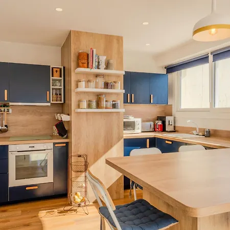 Avec Terrasse Et Vue Apartamento *